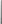 Splitter